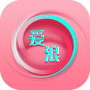 爱浪直播最新版
